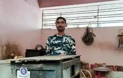 Mahaveer Tiffin Centre