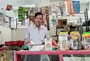 Basudev Omfed