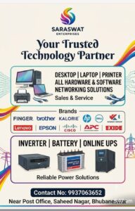 Computer, cctv sales and services