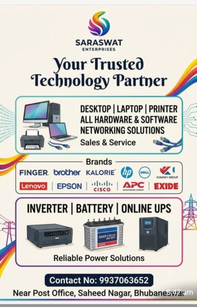 Computer, cctv sales and services